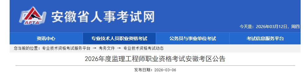 可按栏目接着查阅相关条目