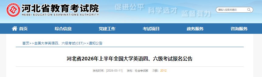 再按需打开相关阅读