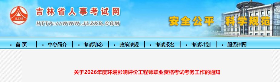 可先确认当前栏目名称