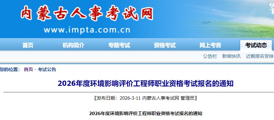 以下内容与「雅博app下载入口安全访