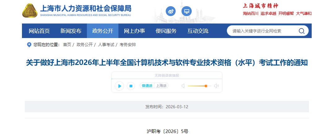 可按栏目接着查阅相关条目