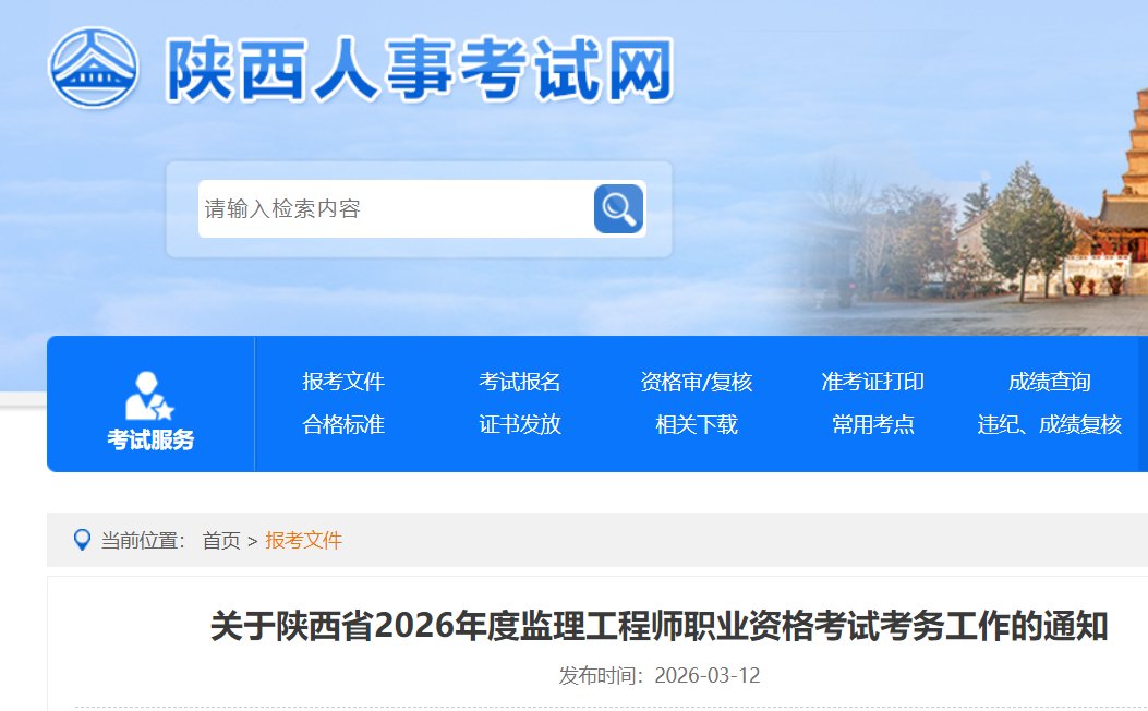 雅博app官网登录入口与热刺续约官方合作