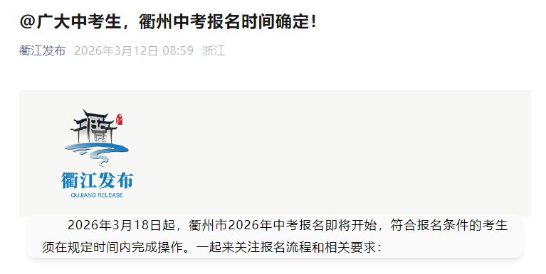再按需打开相关阅读