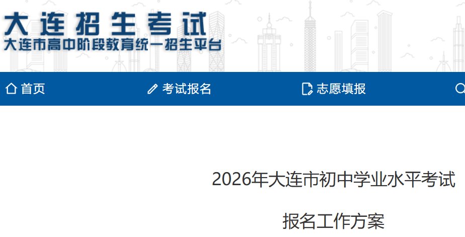 再按需打开相关阅读