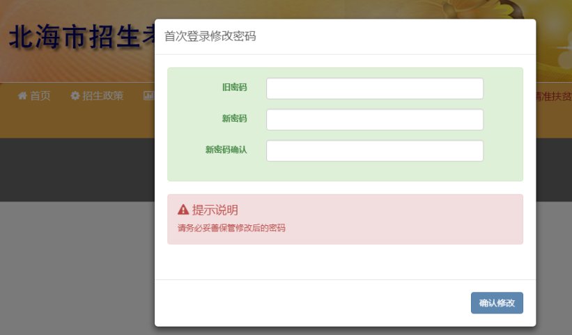 可按栏目接着查阅相关条目