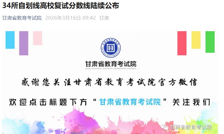 再按需打开相关阅读