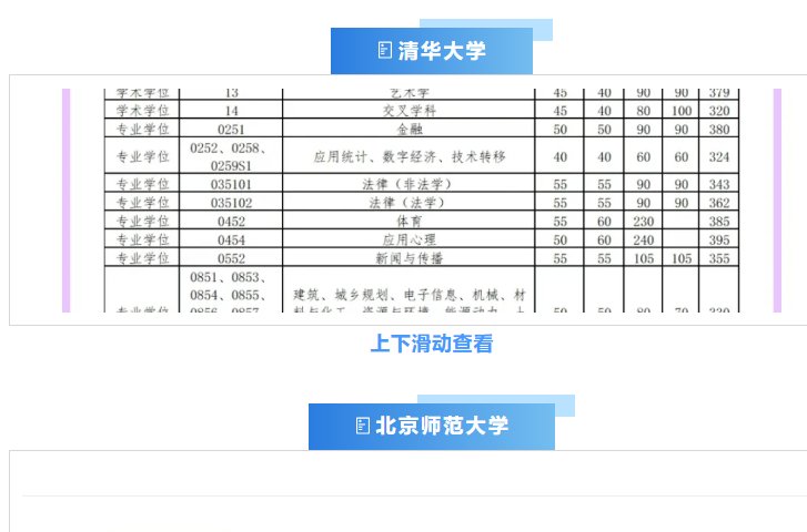以下内容与「雅博app官网登录入口新