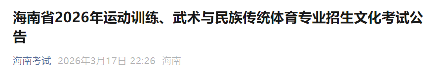 可按栏目接着查阅相关条目