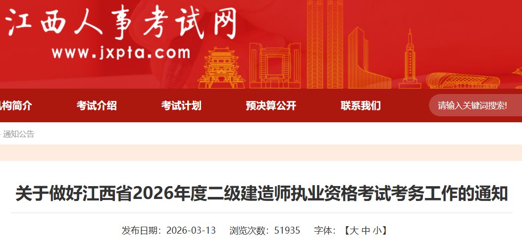 再按需打开相关阅读