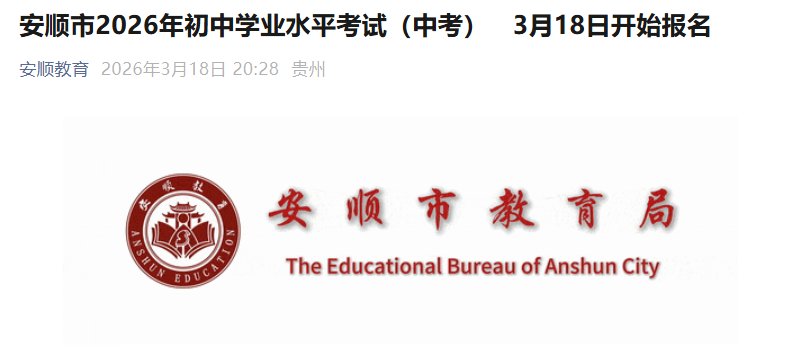 再按需打开相关阅读