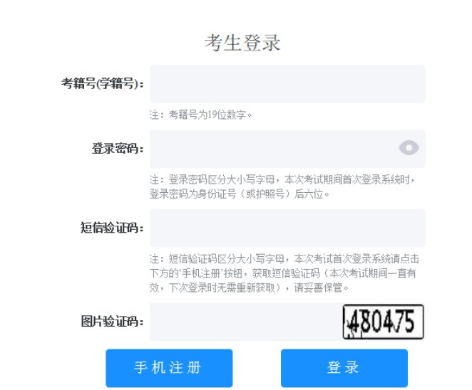 可按栏目接着查阅相关条目