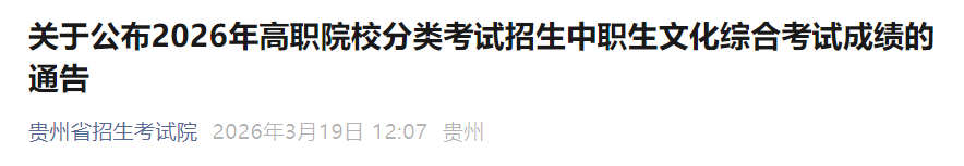 以下内容与「雅博app官网登录入口新