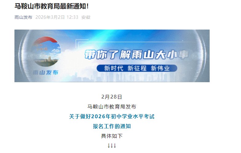 再按需打开相关阅读