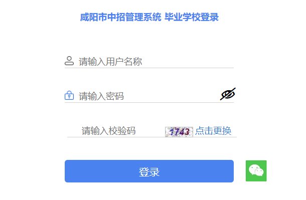 可按栏目接着查阅相关条目