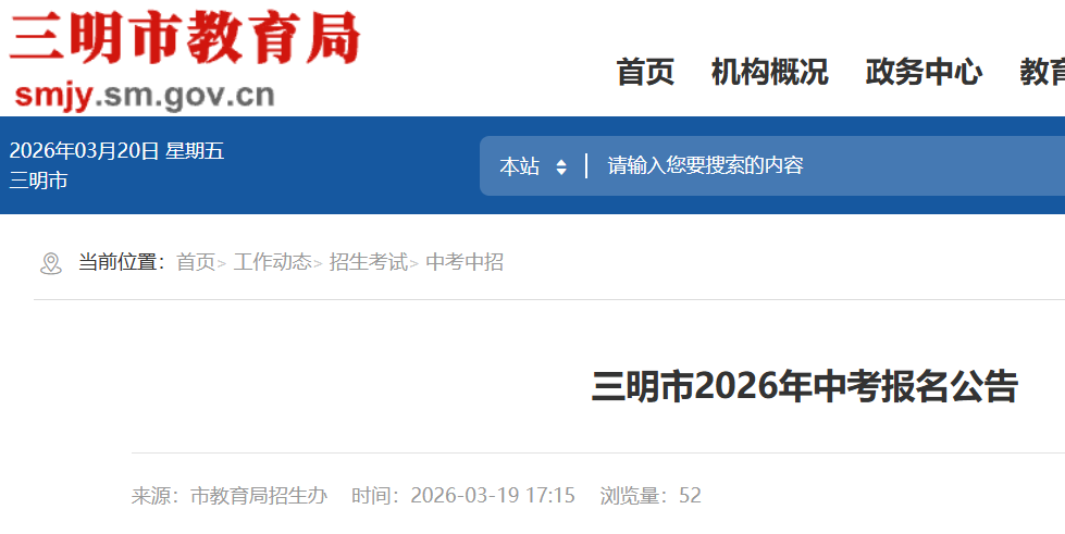 可按栏目接着查阅相关条目