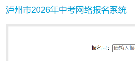 4月7日至4月9日