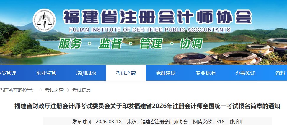 可按栏目接着查阅相关条目