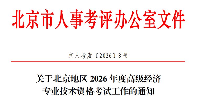 可按栏目接着查阅相关条目