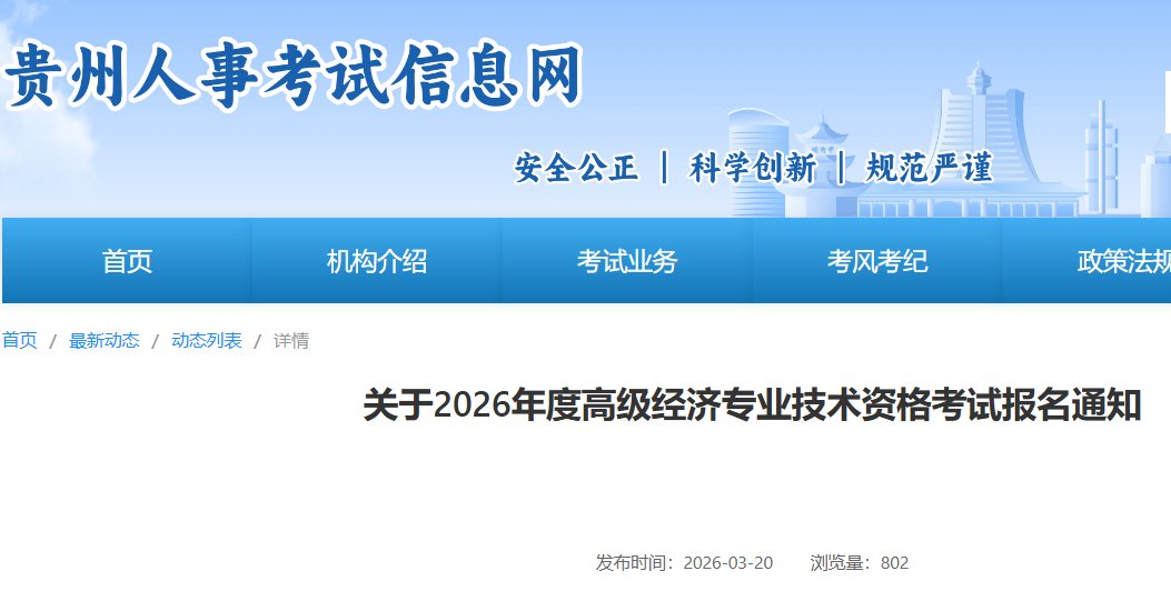 可按栏目接着查阅相关条目