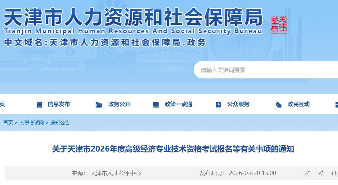 再按需打开相关阅读