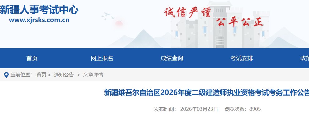 可按栏目接着查阅相关条目