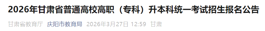 再按需打开相关阅读