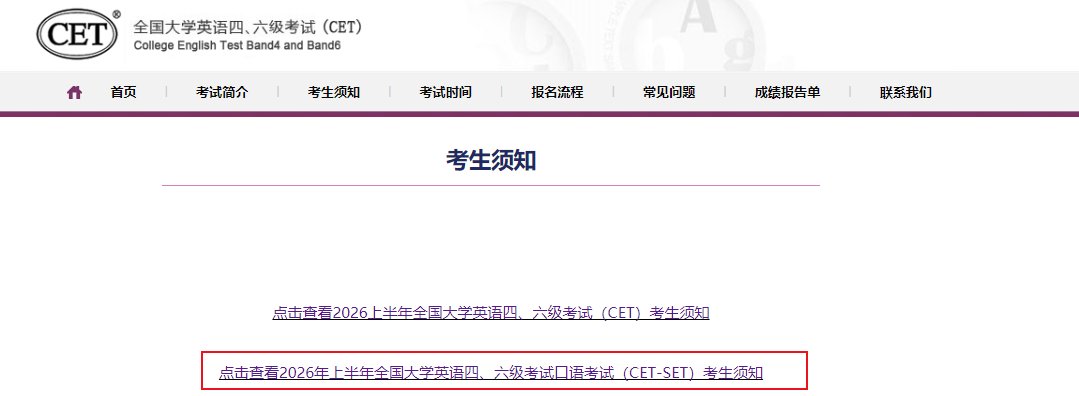 可按栏目接着查阅相关条目