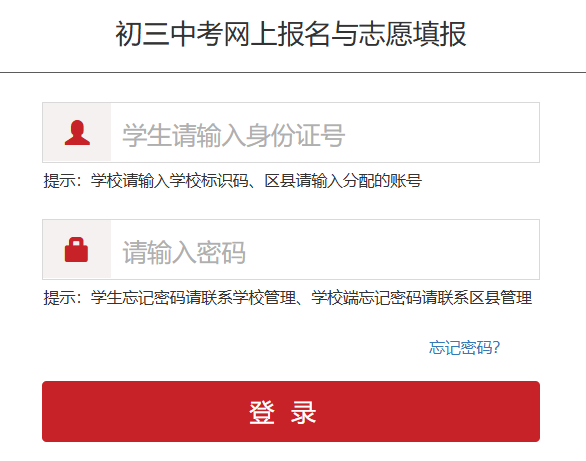 可按栏目接着查阅相关条目