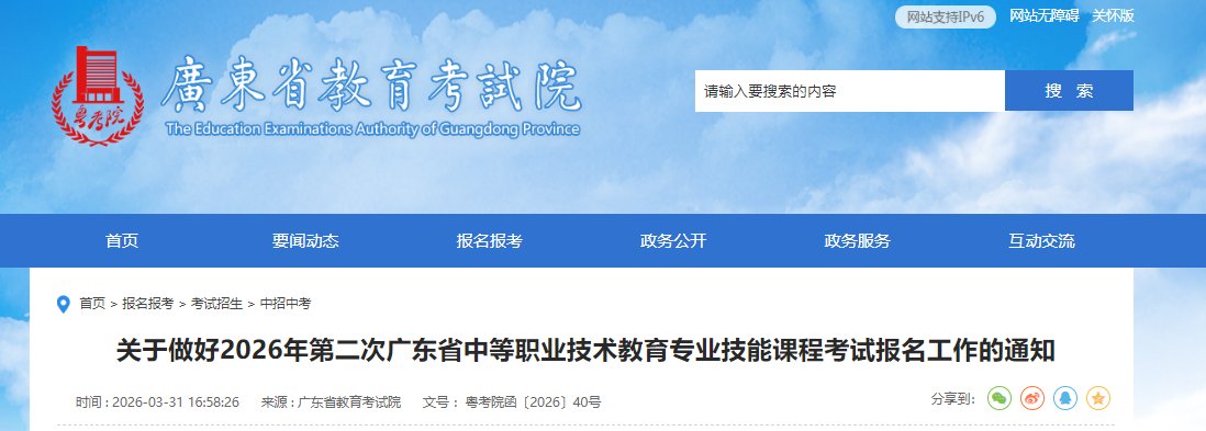 再按需打开相关阅读
