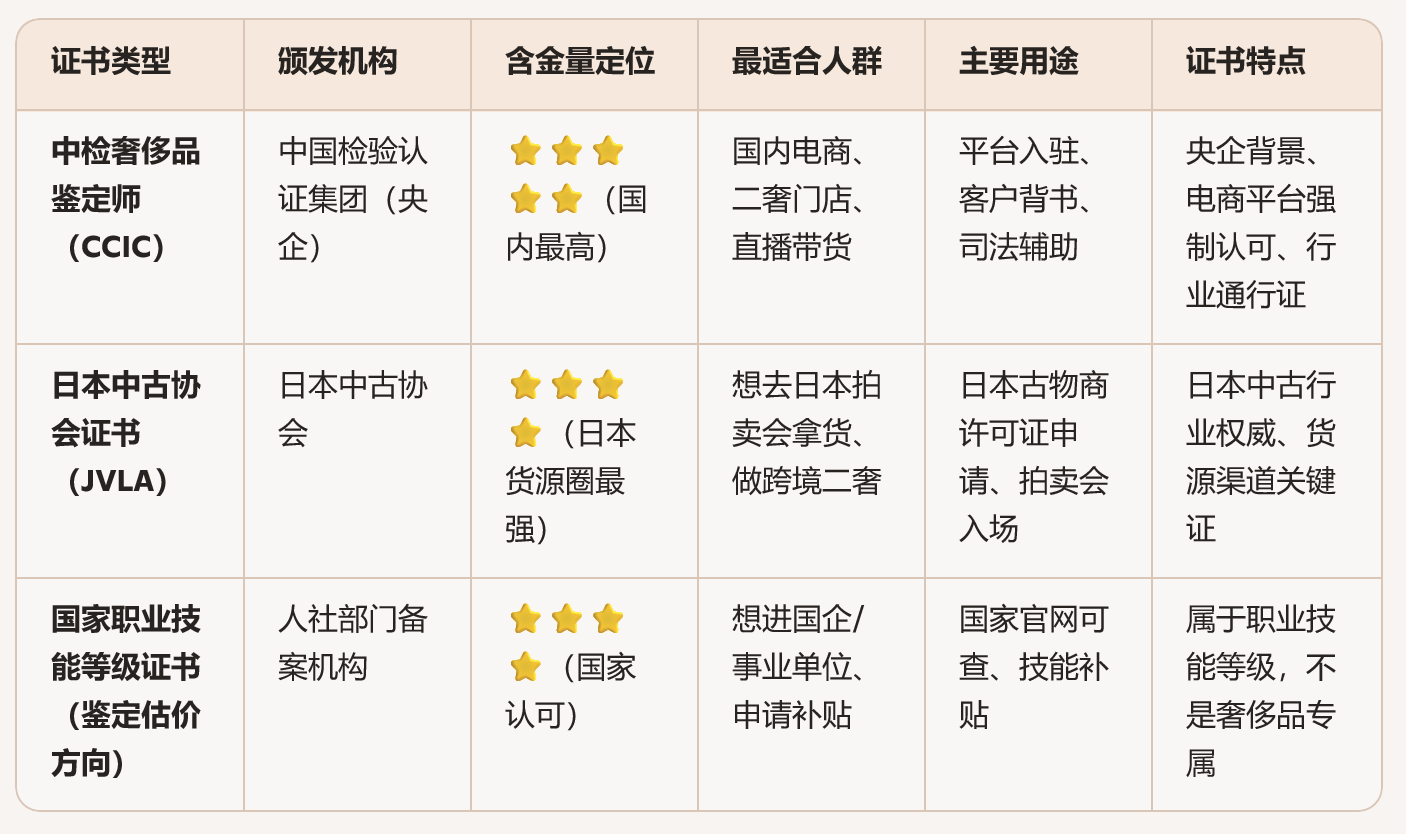 image.png 【#雅博app官网登录入口栏目导航#