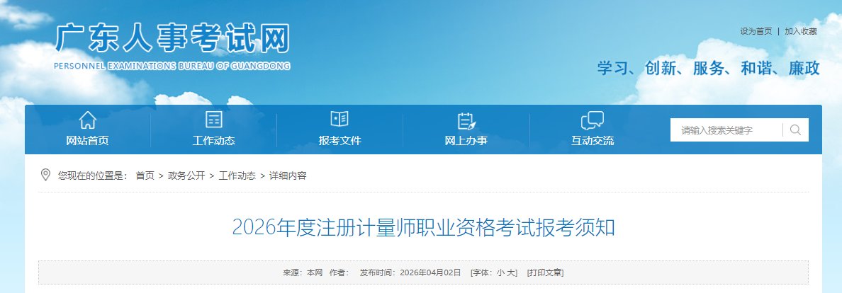 再按需打开相关阅读