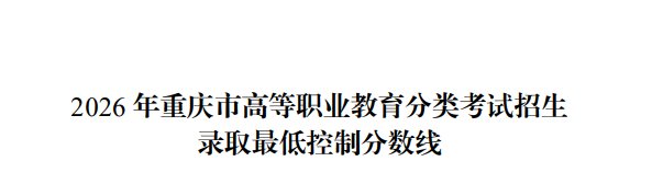 需要原文时请核对应栏目发布页