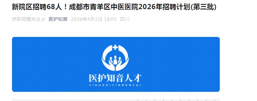 本站按公开材料组织页面