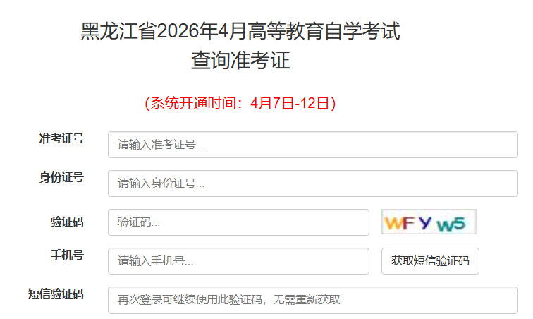 再按需打开相关阅读