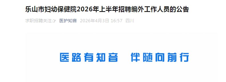 以下内容与「雅博app下载入口手机版