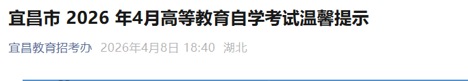 可按栏目接着查阅相关条目