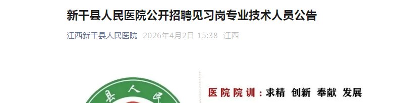 再按需打开相关阅读