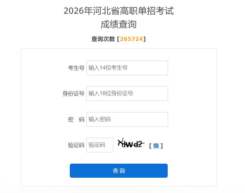可按栏目接着查阅相关条目