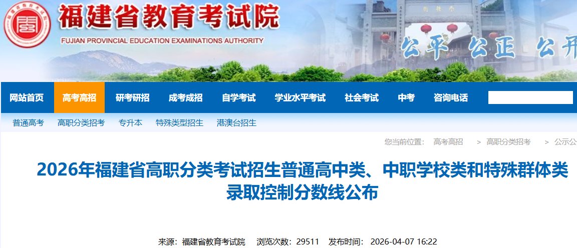 可按栏目接着查阅相关条目