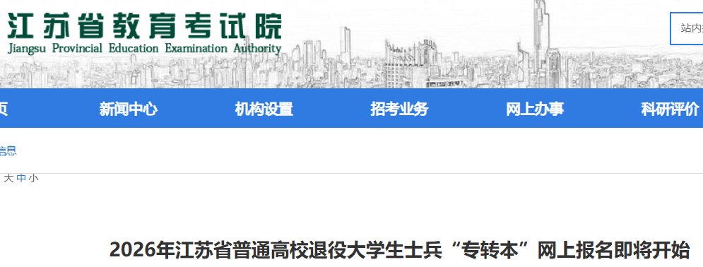 可按栏目接着查阅相关条目