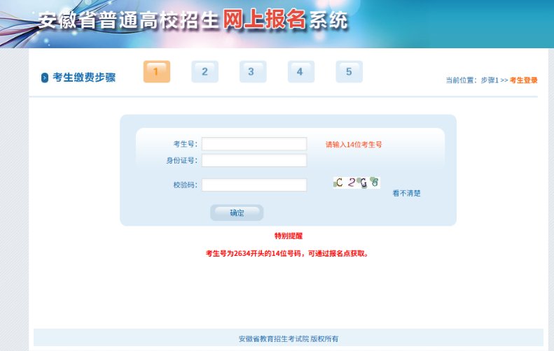 可按栏目接着查阅相关条目