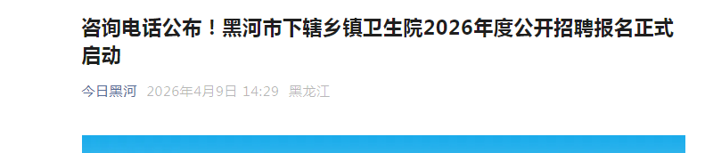 可按栏目接着查阅相关条目