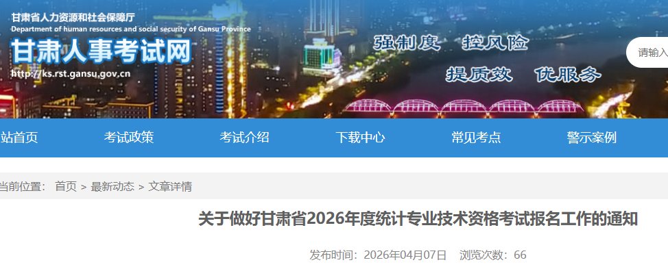 曼城官方合作伙伴雅博app下载入口官宣