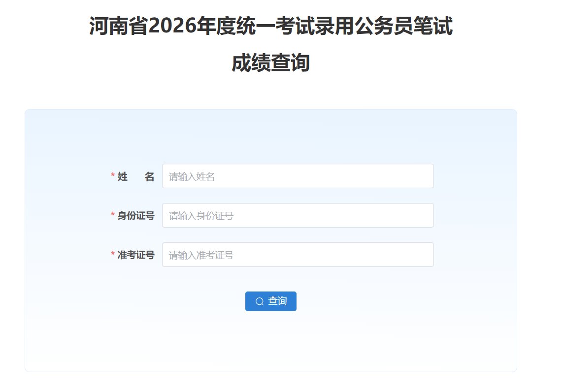 再按需打开相关阅读