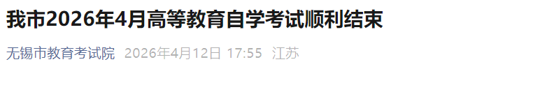 可按栏目接着查阅相关条目