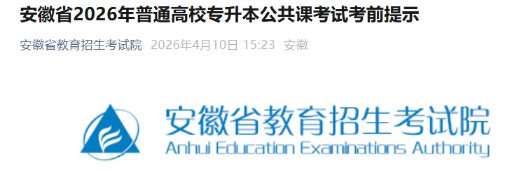 再按需打开相关阅读