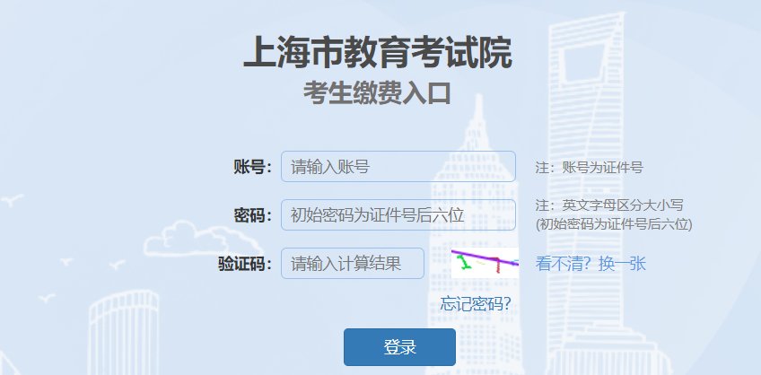 需要原文时请核对应栏目发布页