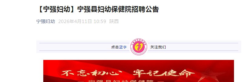市中心医院雅博app下载入口常用功能