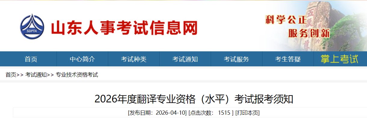 雅博app官网登录入口最新版下载