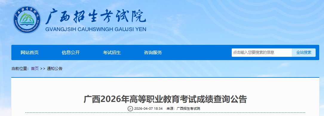雅博app下载入口栏目导航